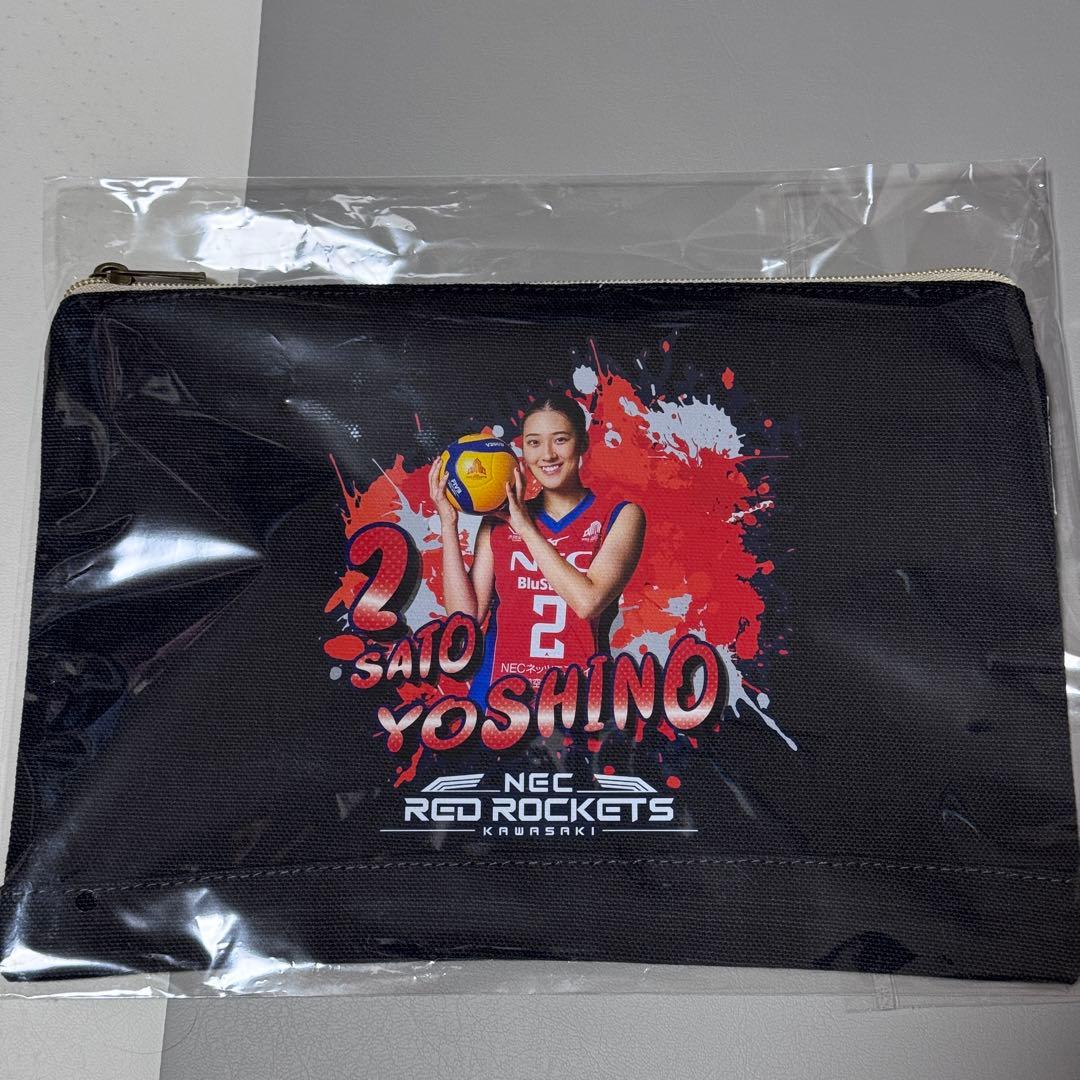 NECレッドロケッツ 佐藤淑乃グッズセット(うちわ、タオル、ポーチ)