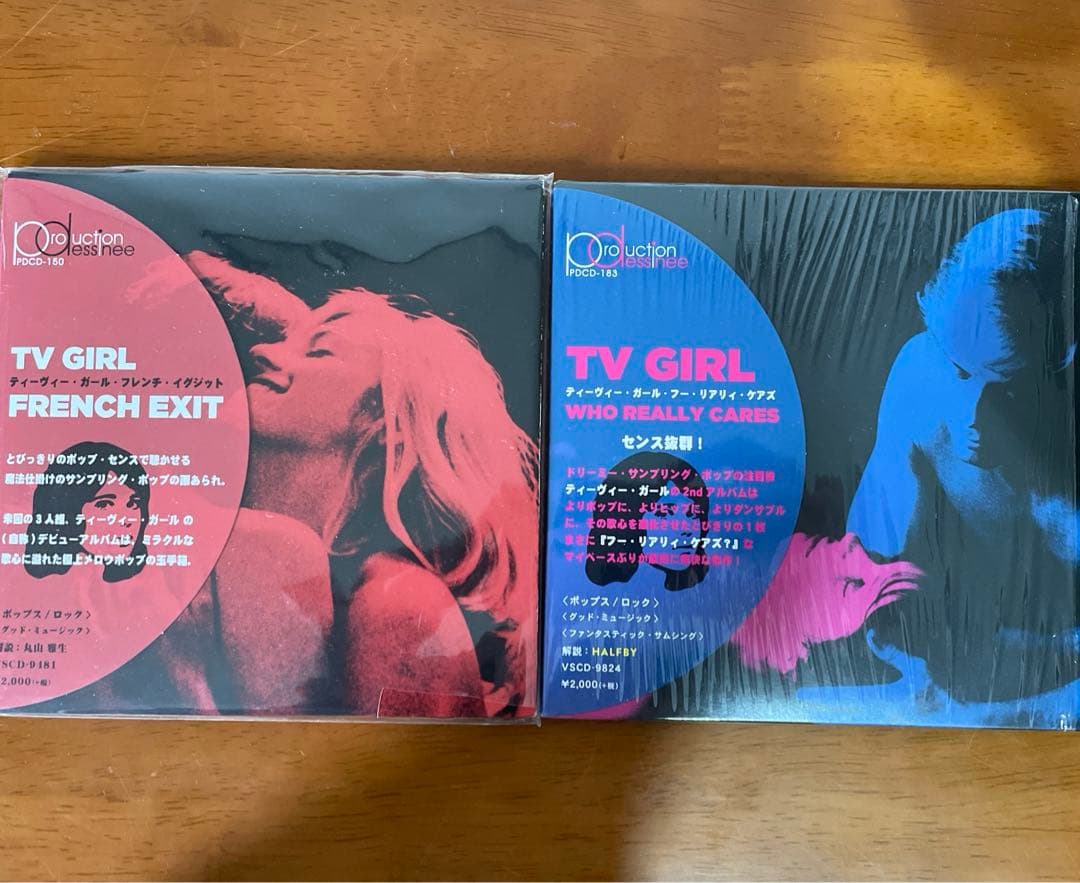 TV Girl 2枚セット　CD ティーヴィー・ガール　廃盤