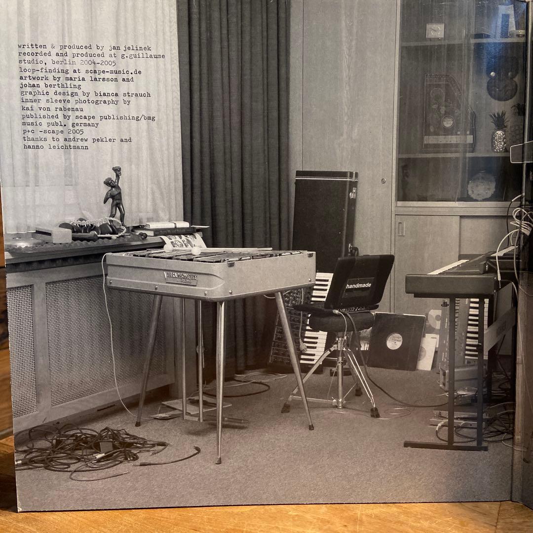 Jan Jelinek – Kosmischer Pitch（オリジナル盤）