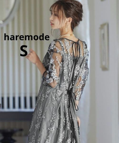 【niana】刺繡レース バックリボン パーティードレス 結婚式 オケージョン