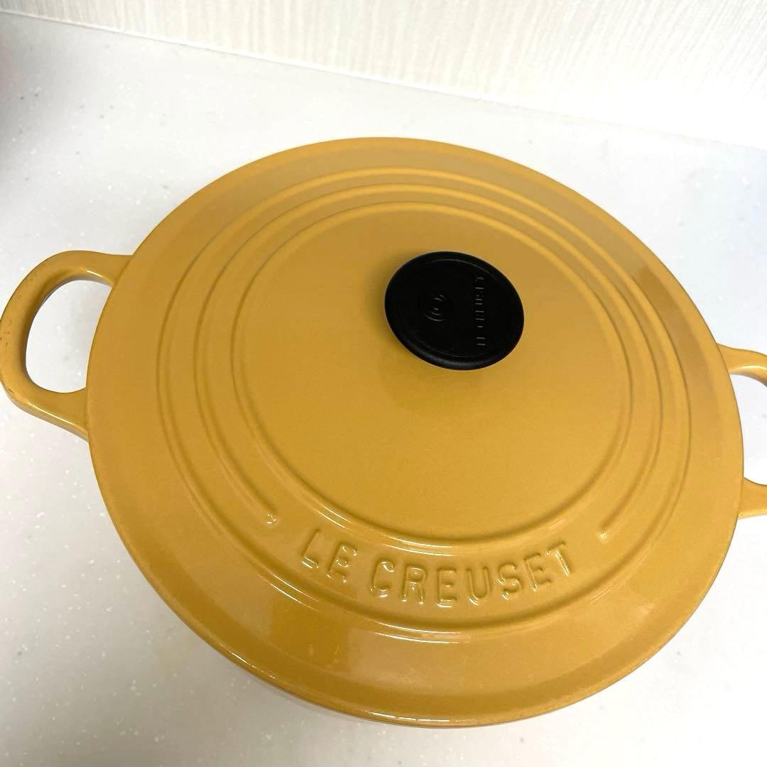 ル・クルーゼ LE CREUSET ココットロンド イエロー 22㎝
