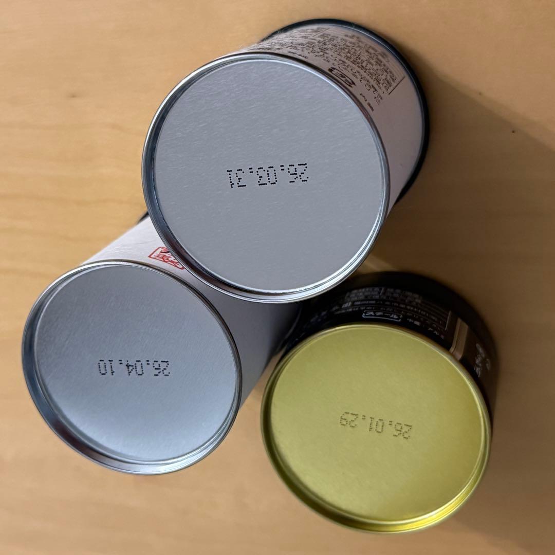 八女星野抹茶　3缶セット　星野製茶園　池の白