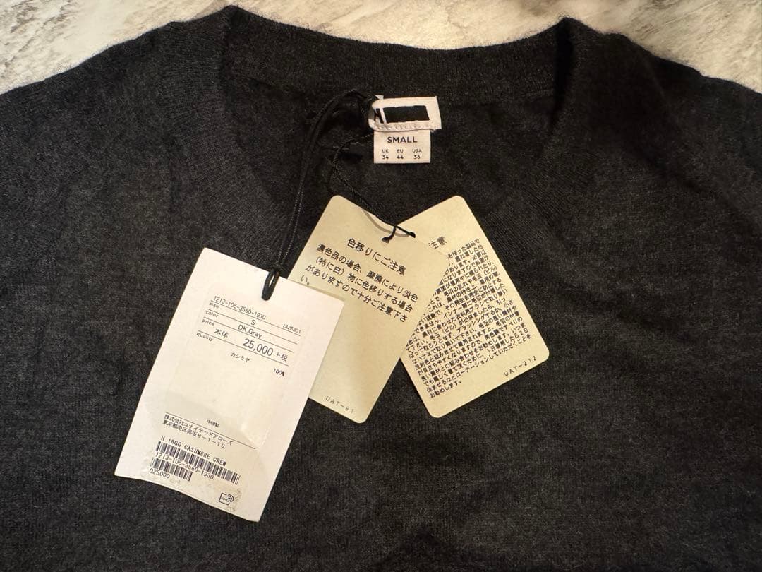 H United Arrowsカシミヤネックセーター S 新品未使用