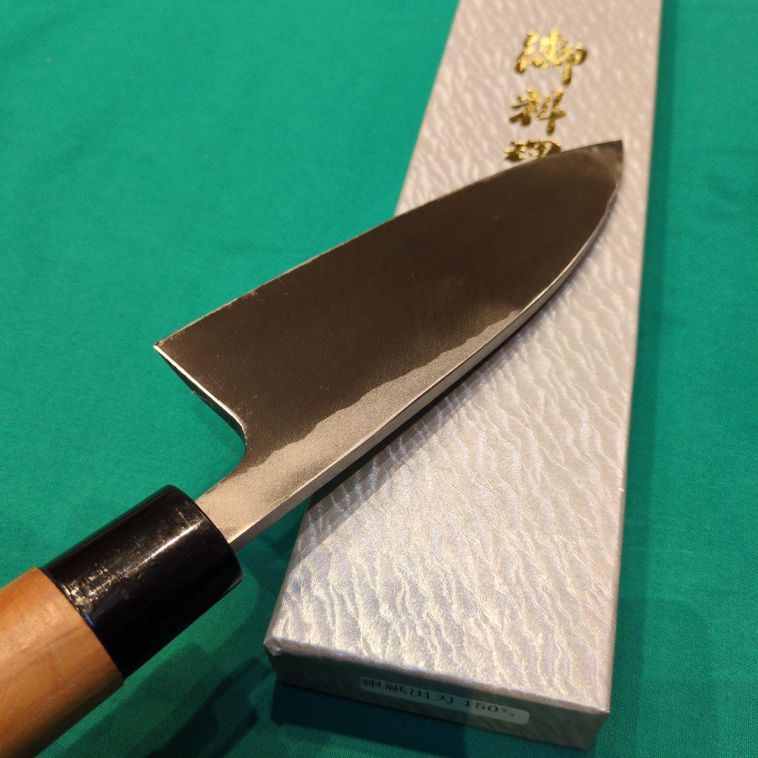 ≪銀三鋼使用≫正光作　出刃包丁　7寸　210ミリ　桜柄付