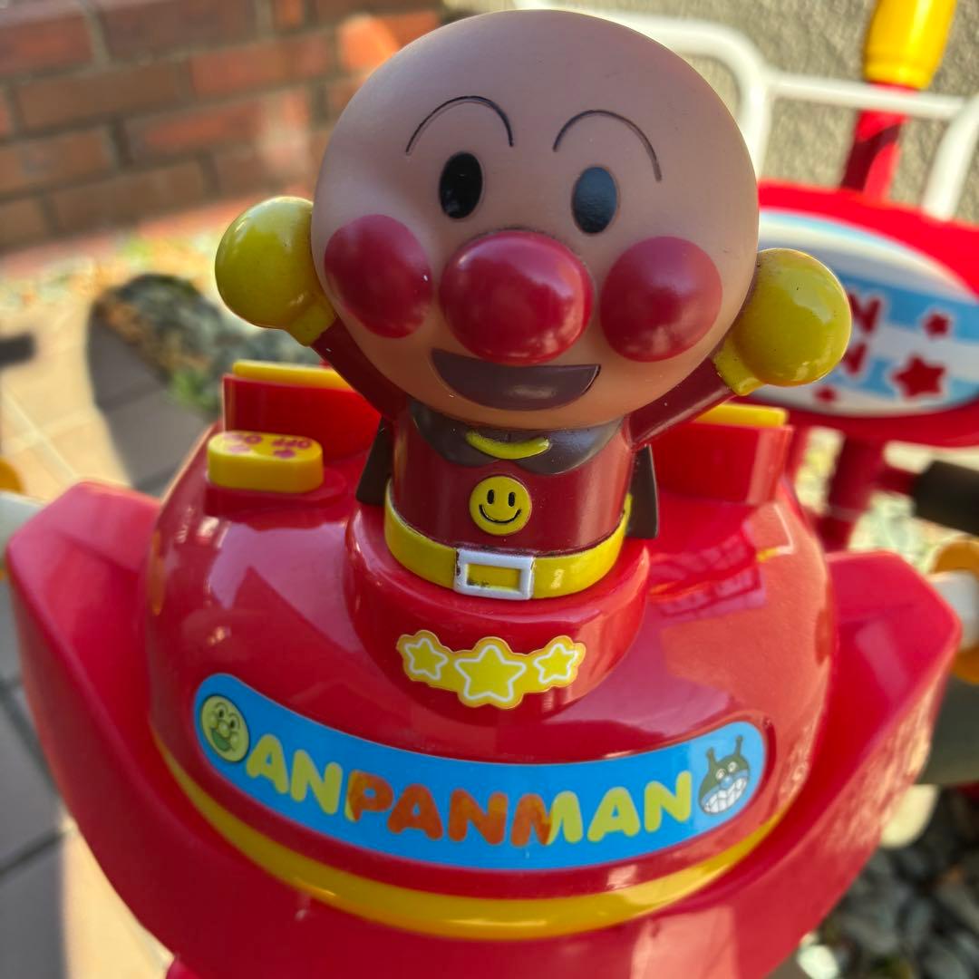 それいけ！アンパンマンデラックスⅡ 三輪車