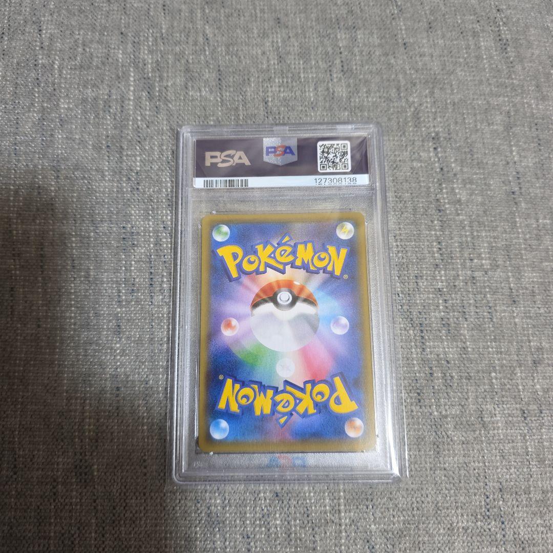 キング@断捨離中