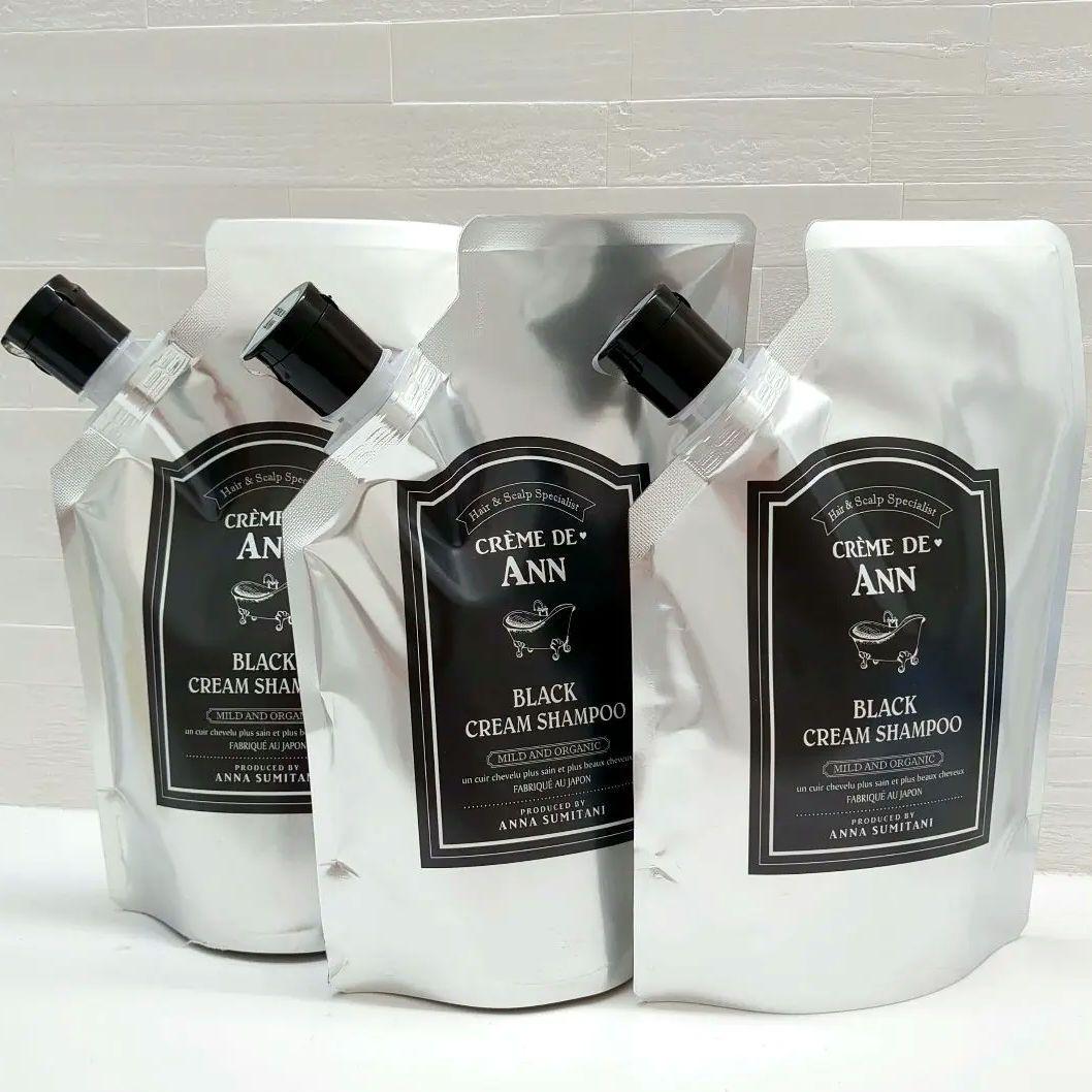 新品✨️クレムドアン　ブラッククリームシャンプー400g×2袋+300gセット