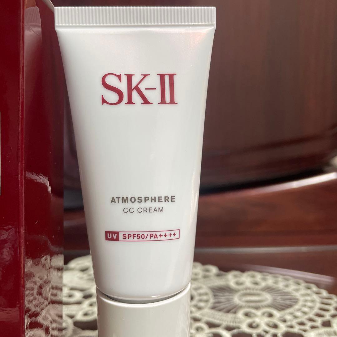 SK-II アトモスフィア CCクリーム 30g