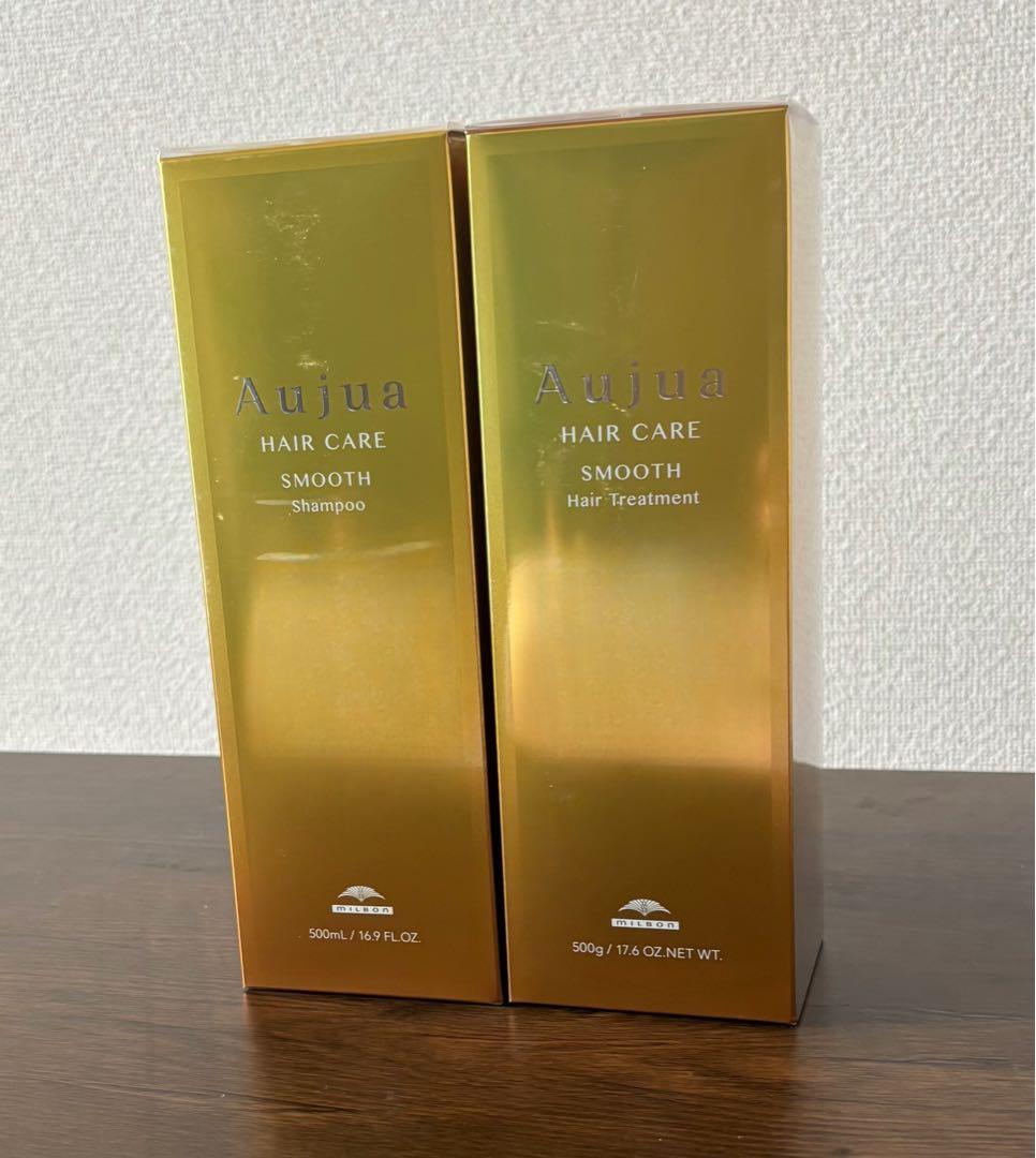 Aujuaスムースシャンプートリートメントセット