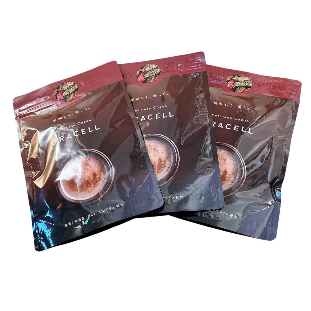 グレイセル　GRACELL ウェルネス ココア3個