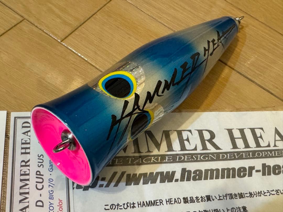 ハンマーヘッド 泡舞 Dカップ SUS 未使用HAMMER HEAD D-CUP