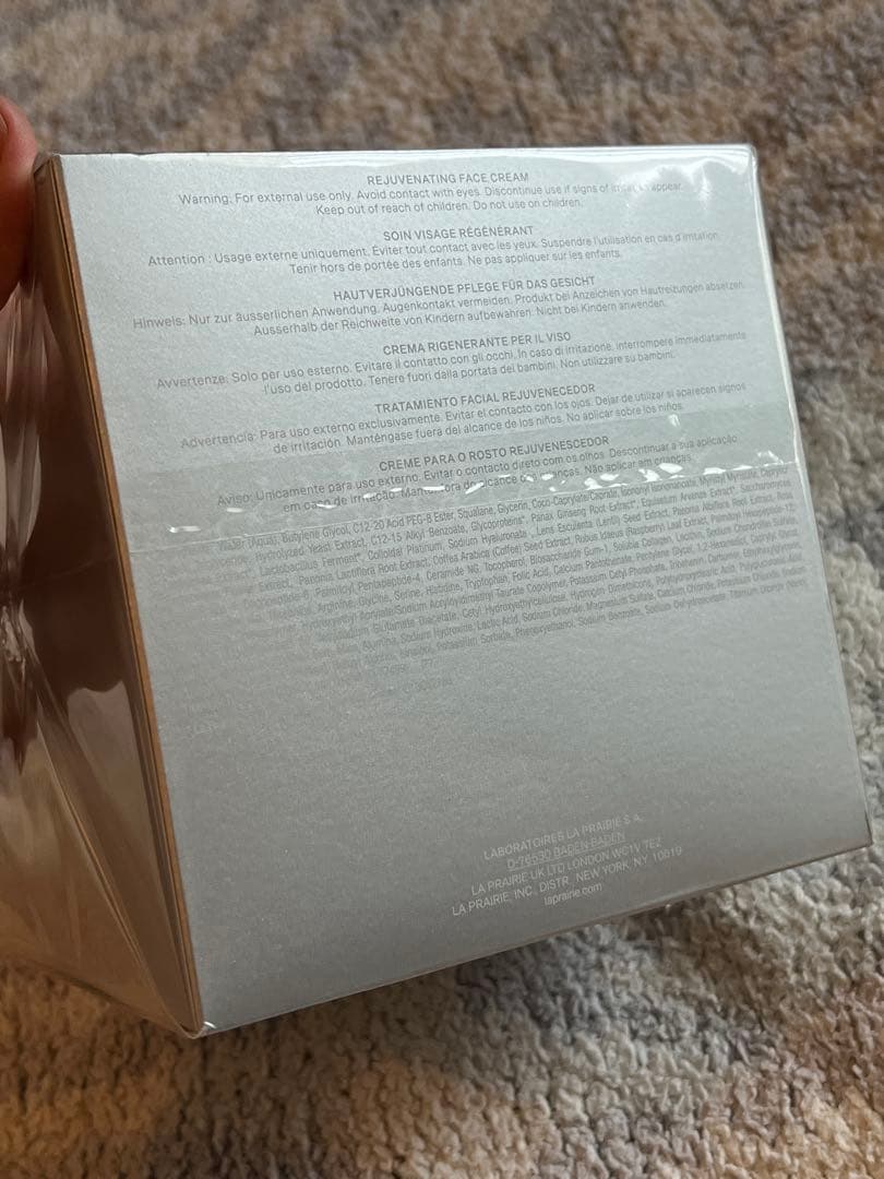 新品未開封50ml♡ラプレリープラチナレアオートリジュベネーションクリーム