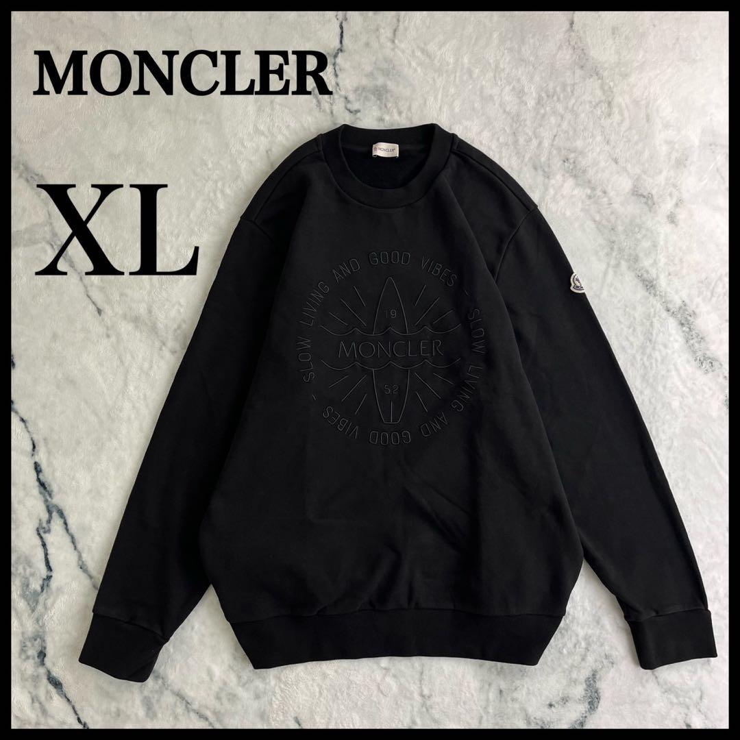 【鑑定済み・最高級の逸品】モンクレール☆ビッグ刺繍ロゴ入りスウェット/2978.