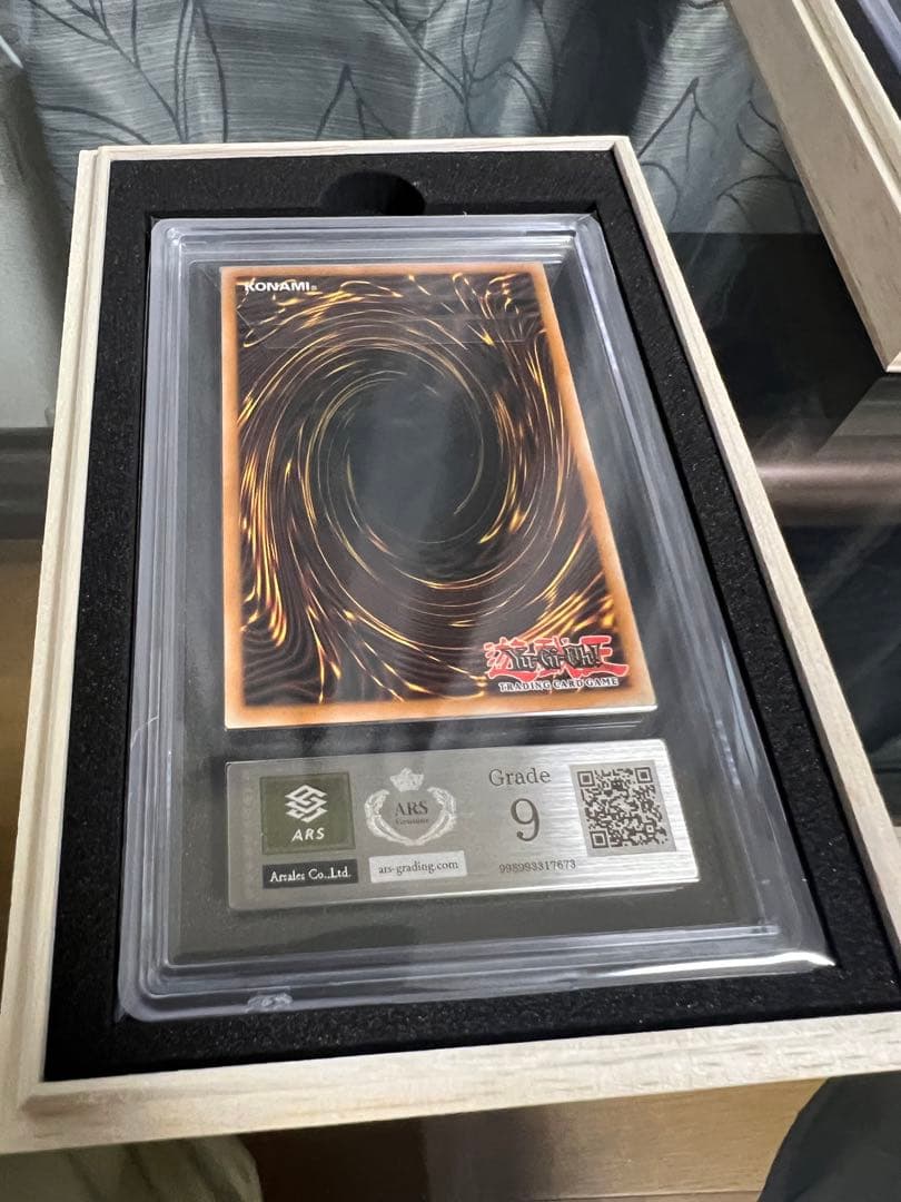 【ARS10〜9】遊戯王　英語版御巫コレクターズレアセット