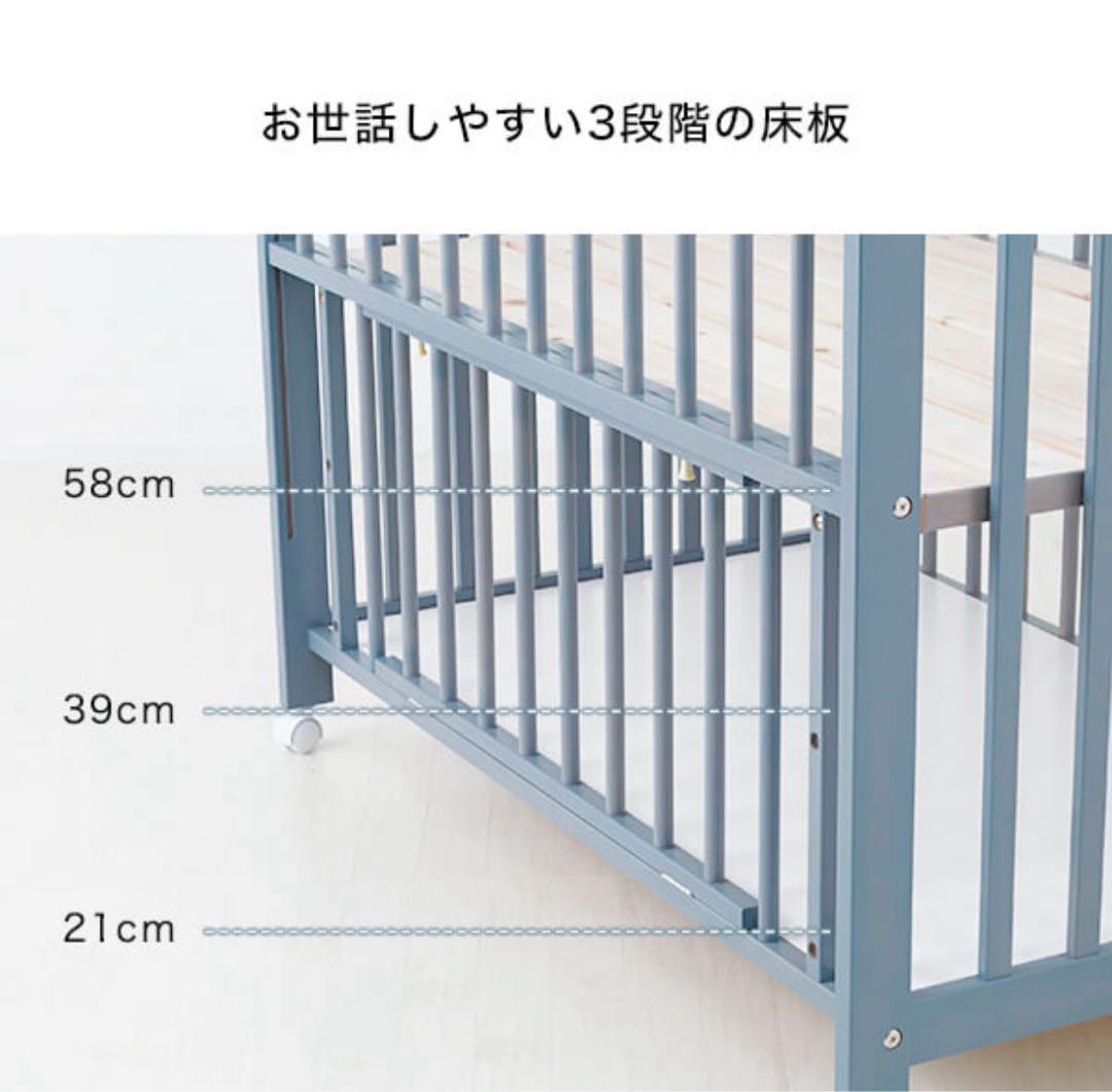 日本製 ベビーベッド グレー 使用期間 1年半 傷汚れなし
