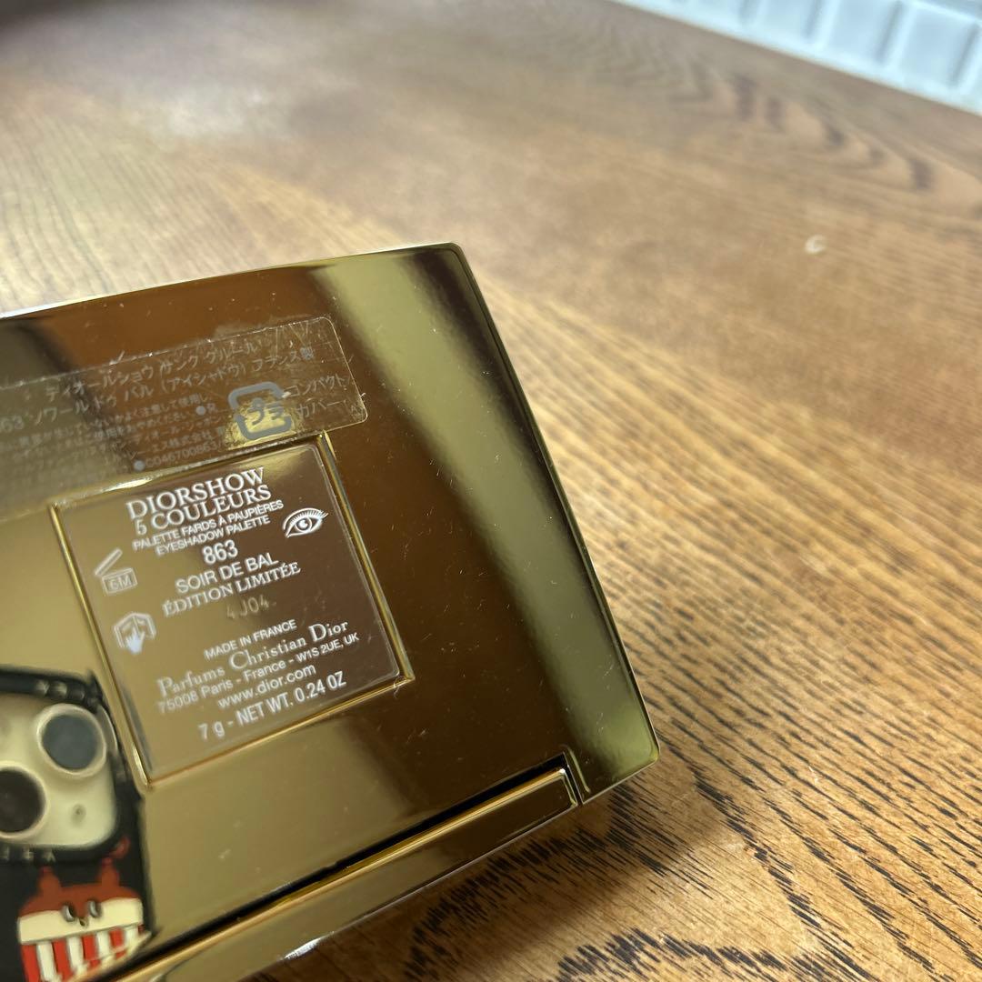 アイシャドウ Dior Diorshow 5 Couleurs 863