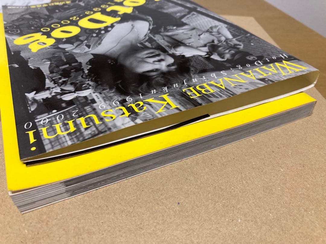 【中古】渡辺克巳 サイン入り hot dog 新宿1999-2000 初版