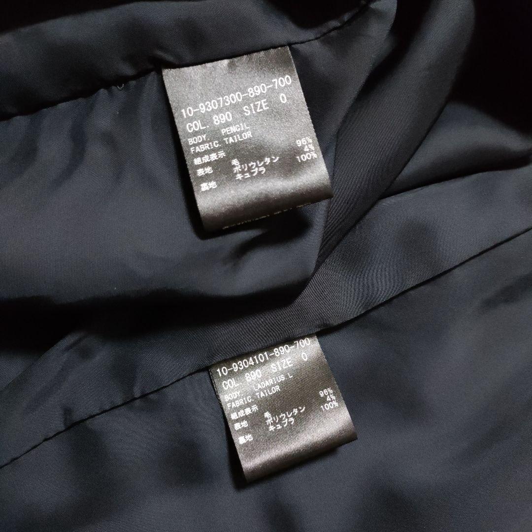 新品同様　セオリー　Theory　スーツ　セットアップ　ストレッチ　ネイビー　0