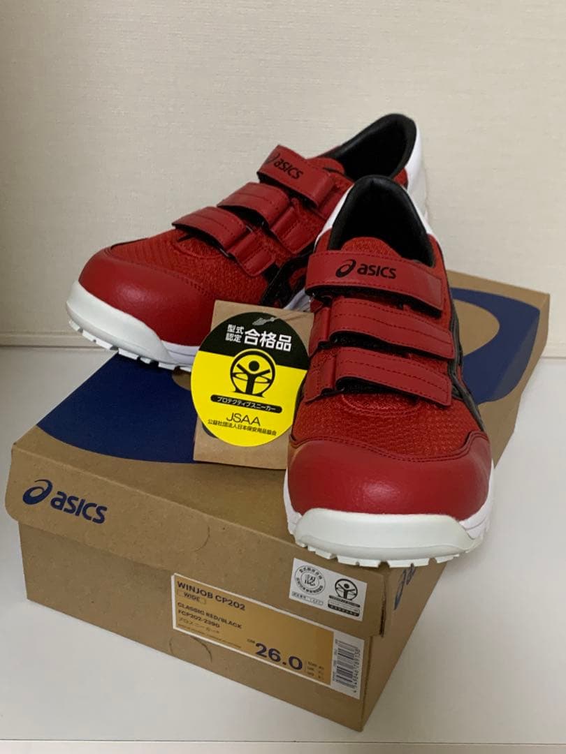 asicsウィンジョブ CP202 クラッシックレッド×ブラック 26cm