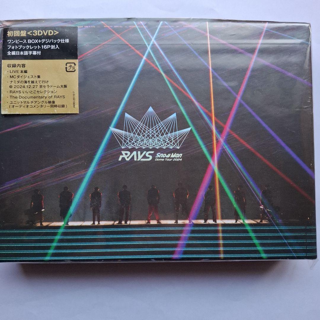  Man/ Man Dome Tour 2024 RAYS〈初…
