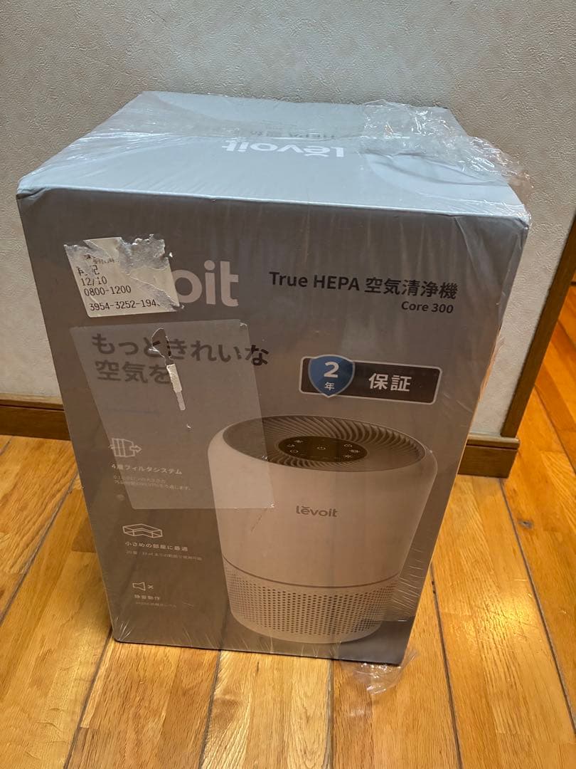 花粉時期到来【新品未開封品 】　levoit core300 空気清浄機