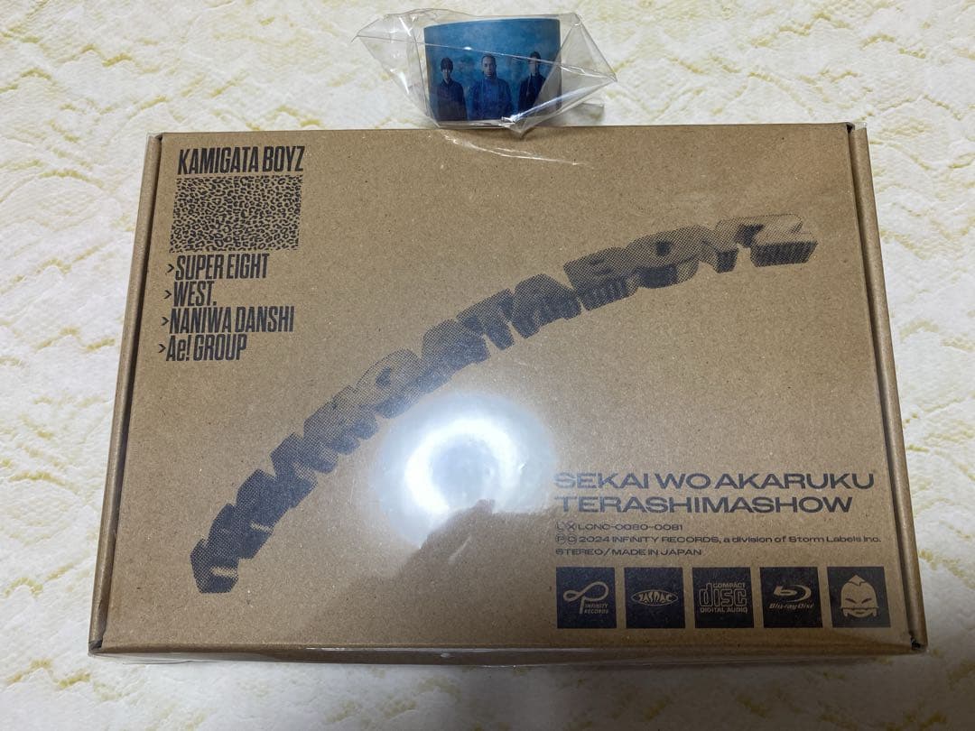 KAMIGATA BOYZ 「世界を明るく照らしましょう」オンライン限定盤