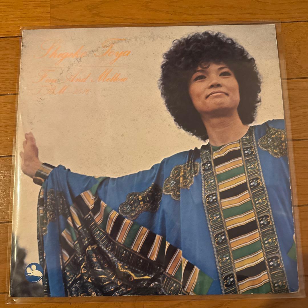 戸谷重子　Fine And Melody