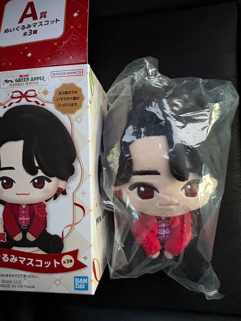一番くじ　Mrs. GREEN APPLE A賞ぬいぐるみマスコット　大森元貴