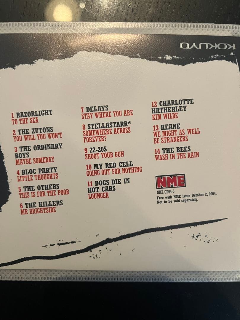 【激レア】オアシスほか貴重音源CD 69枚 Oasis Beck他 NME Q