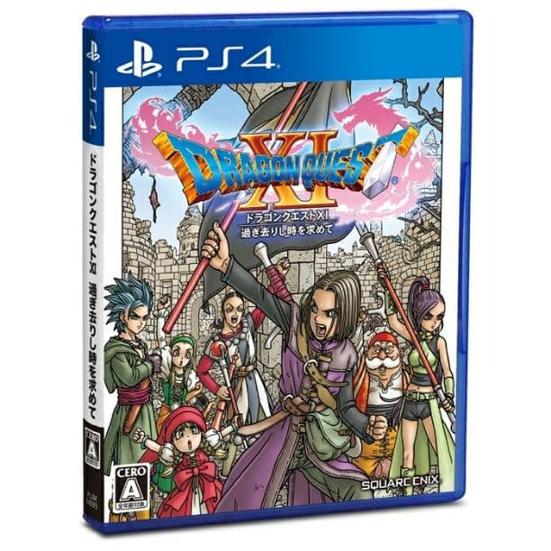 【新品】PlayStation 4 ドラゴンクエスト ロト エディション