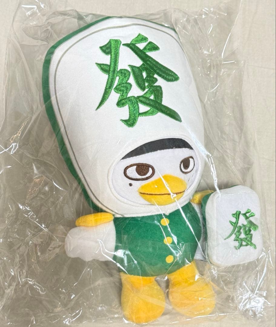 RIIZE SOHEE ソヒ　トルビョン　ぬいぐるみ　らいずし 中国限定