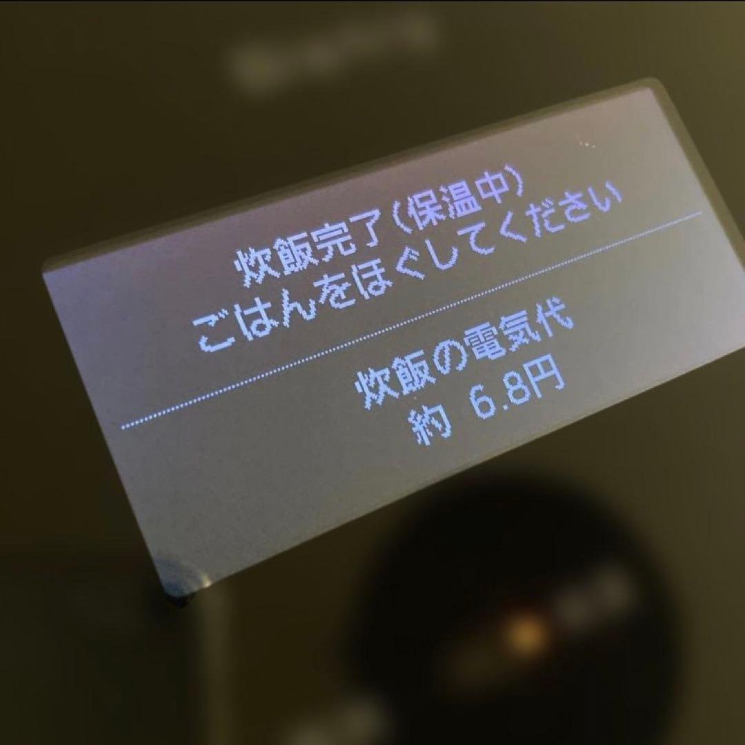 Panasonicビストロ可変圧力IH炊飯器 SR-V10BA