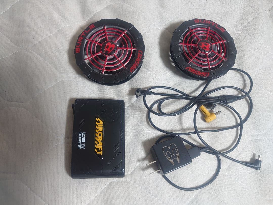 空調服　バートル　ファンバッテリーセット　充電器