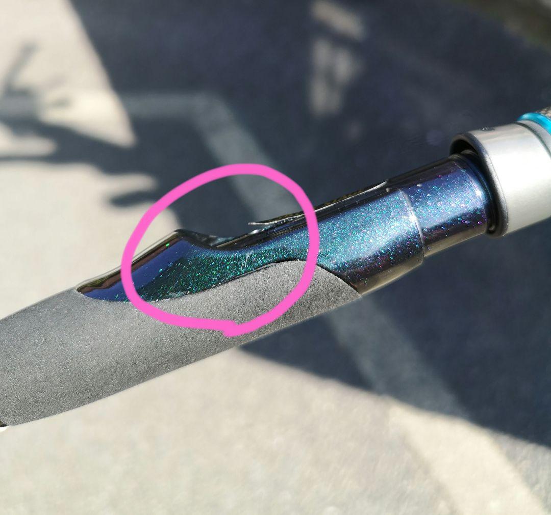 アブガルシア ソルティステージ KR-X スーパーライトジギング モバイル3