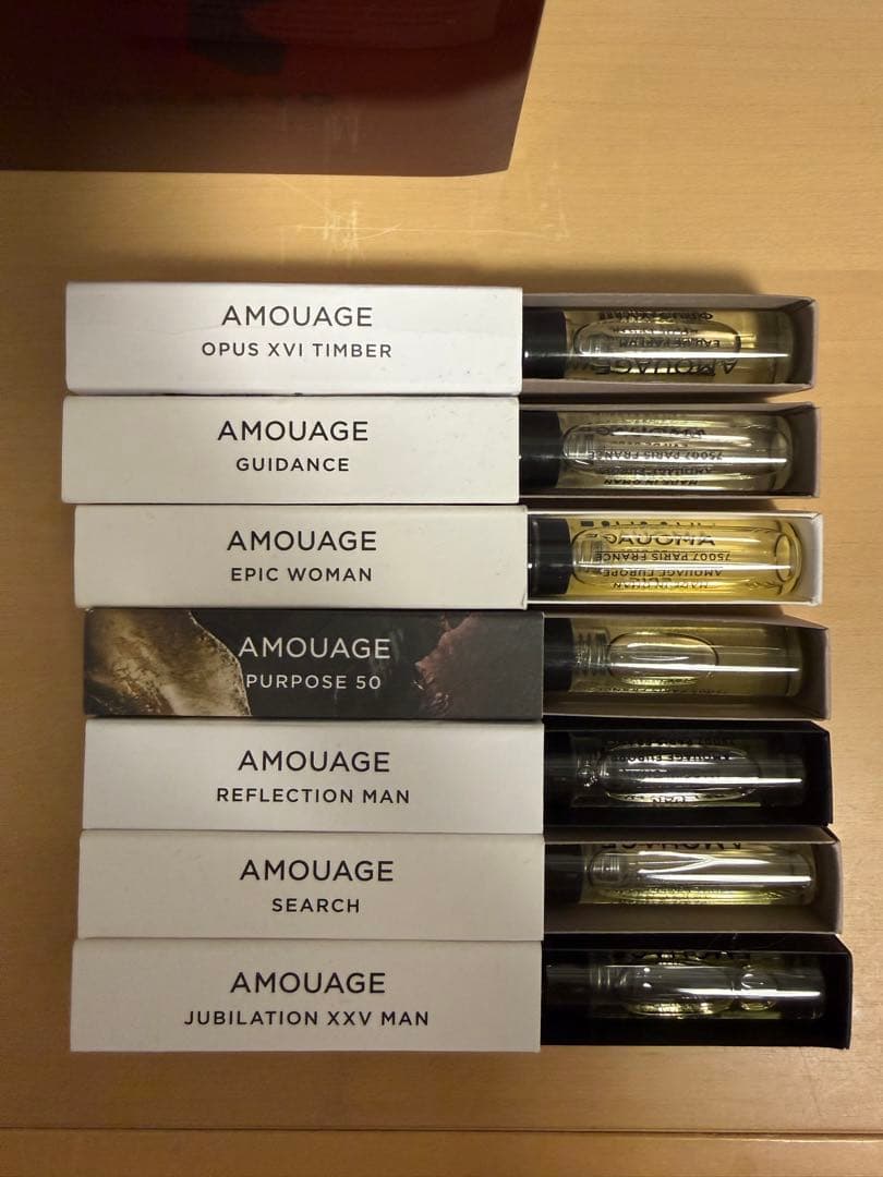 amouageサンプル7点