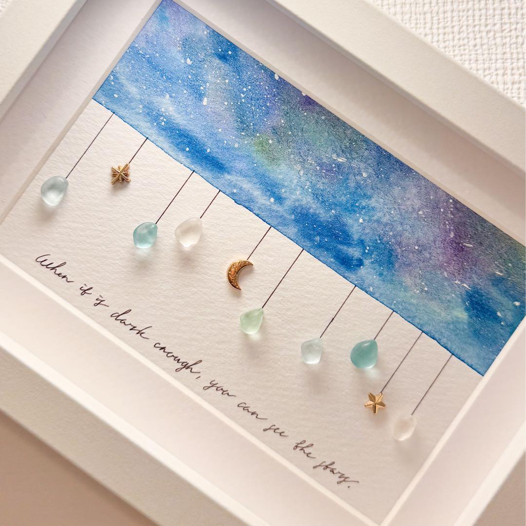 メルカリページ