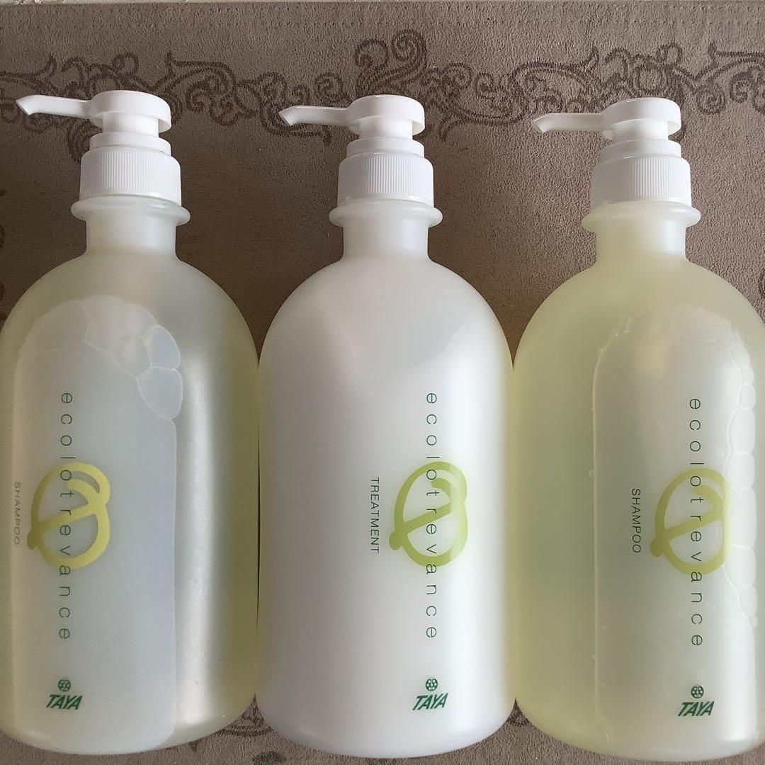 TAYA シャンプー トリートメント