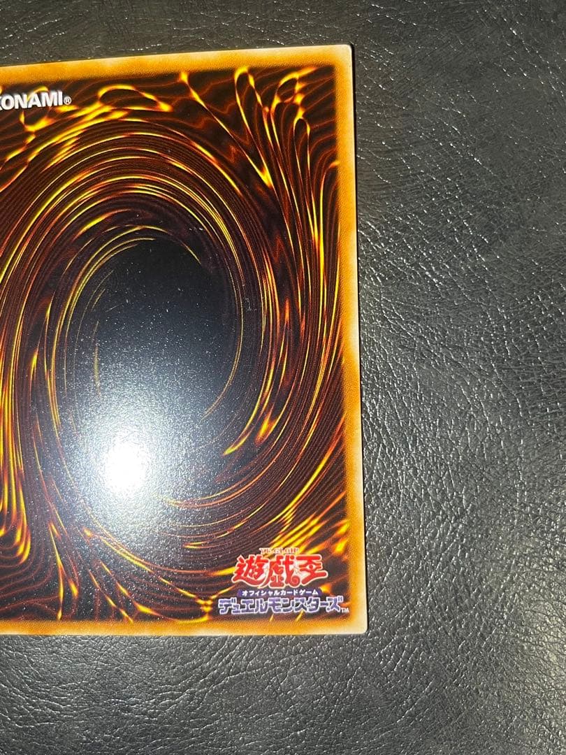 遊戯王 破壊輪 パラレル ウルパラ G4