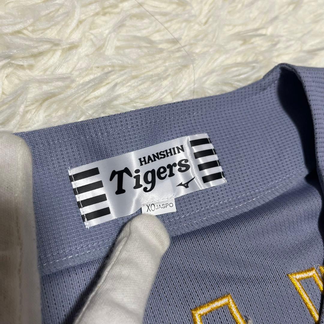 【極美品】阪神タイガース 近本 90周年 ユニフォーム ビジター XOサイズ