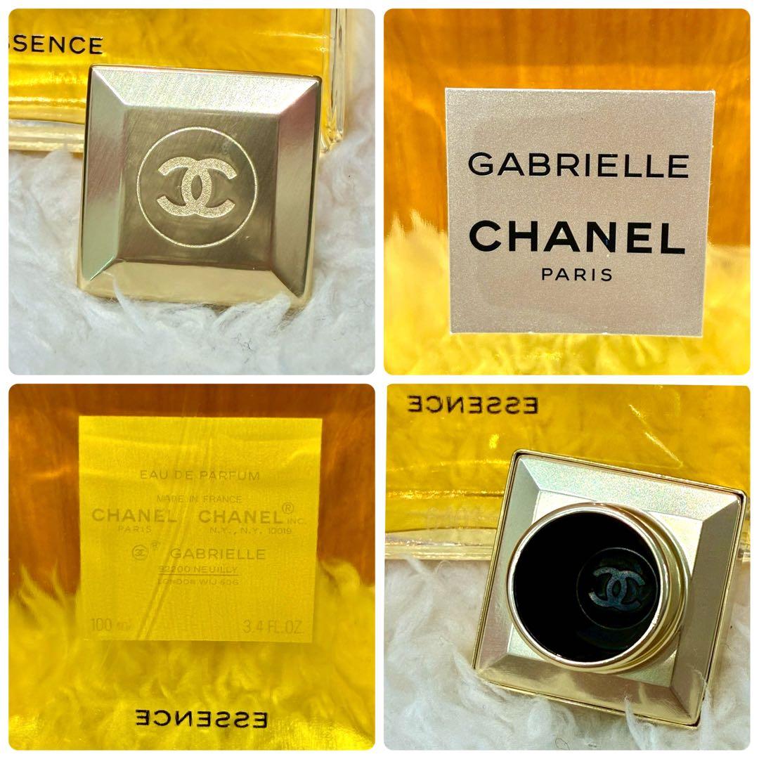CHANEL シャネル 香水 ガブリエル 100ml