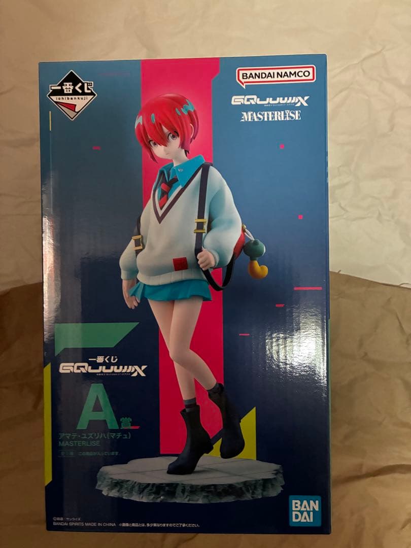 機動戦士ガンダム ジークアクス グッズまとめ売り