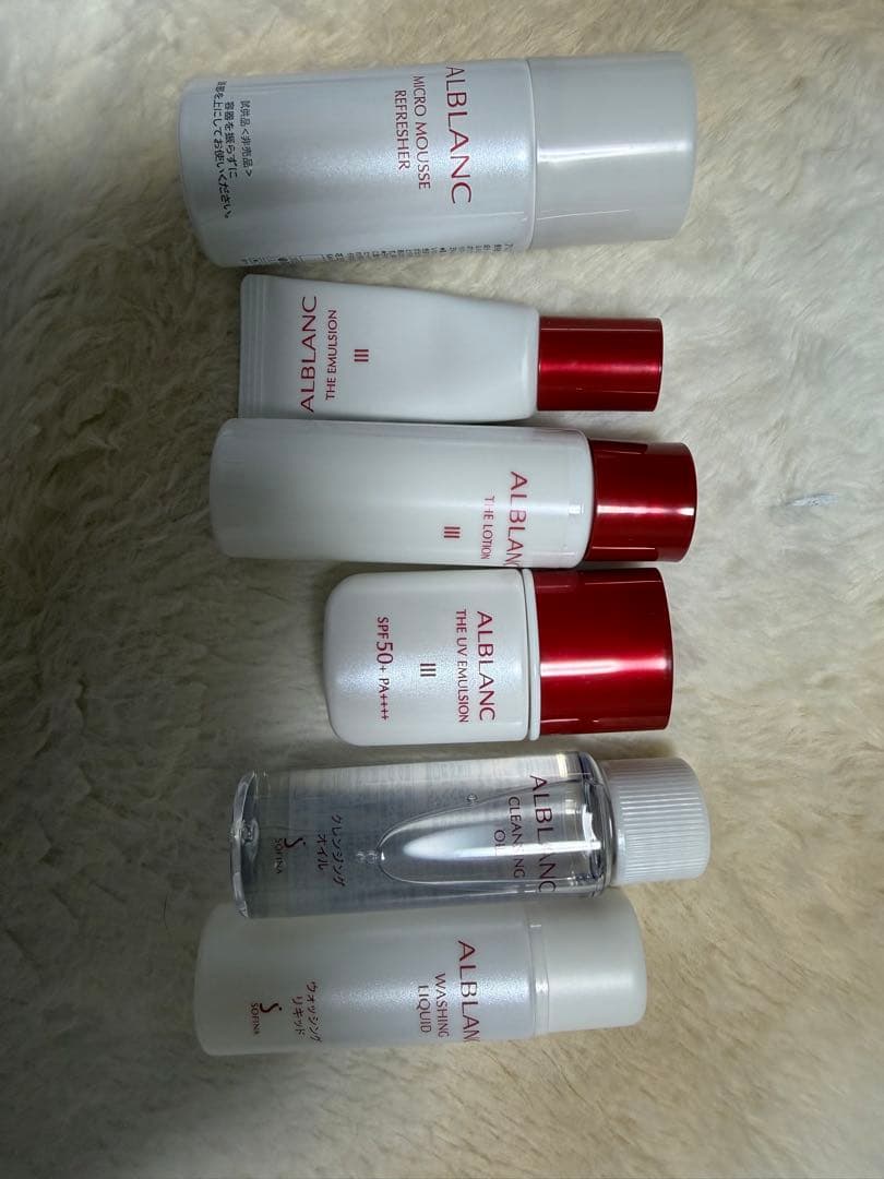 花王　アルブランALBLANC 化粧品たくさんセット　ファンデ　基礎　サンプル