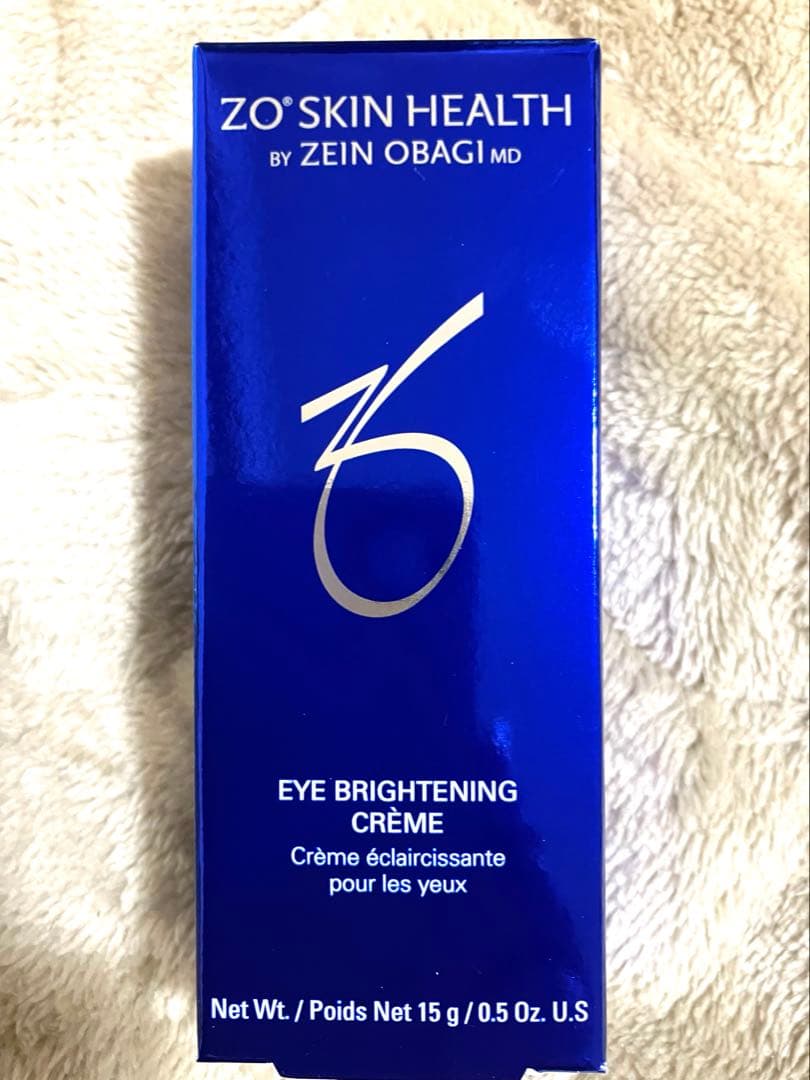 ゼオスキン　ハイドラファーム　⭐︎新品未使用