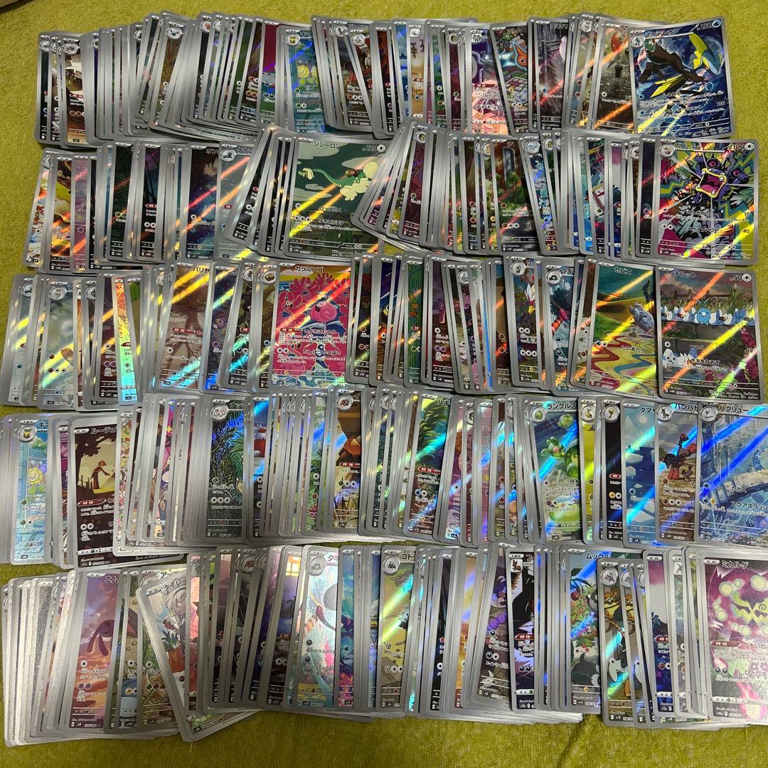 ポケモンカード　ar chr のみ　まとめ売り 500枚