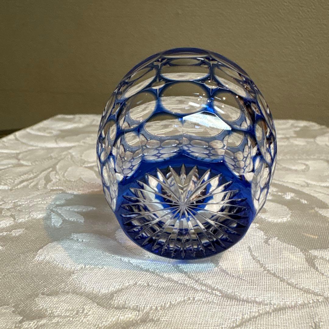 江戸切子　カガミクリスタル　冷酒杯　「紫陽花」「向日葵」 鍋谷聡作　伝統工芸品