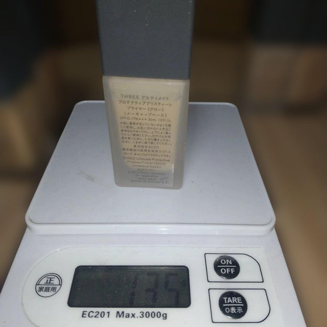 スリーファンデーション各種