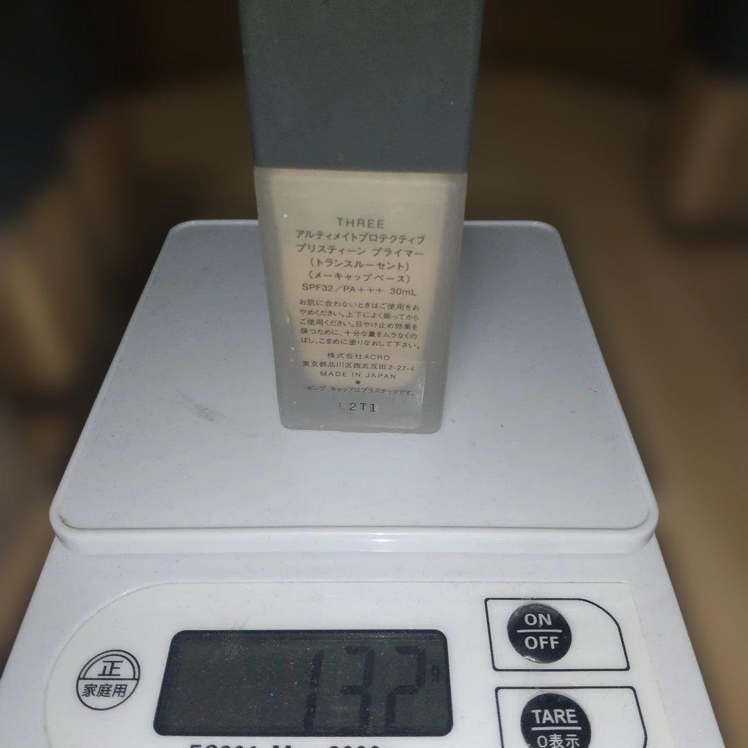 スリーファンデーション各種