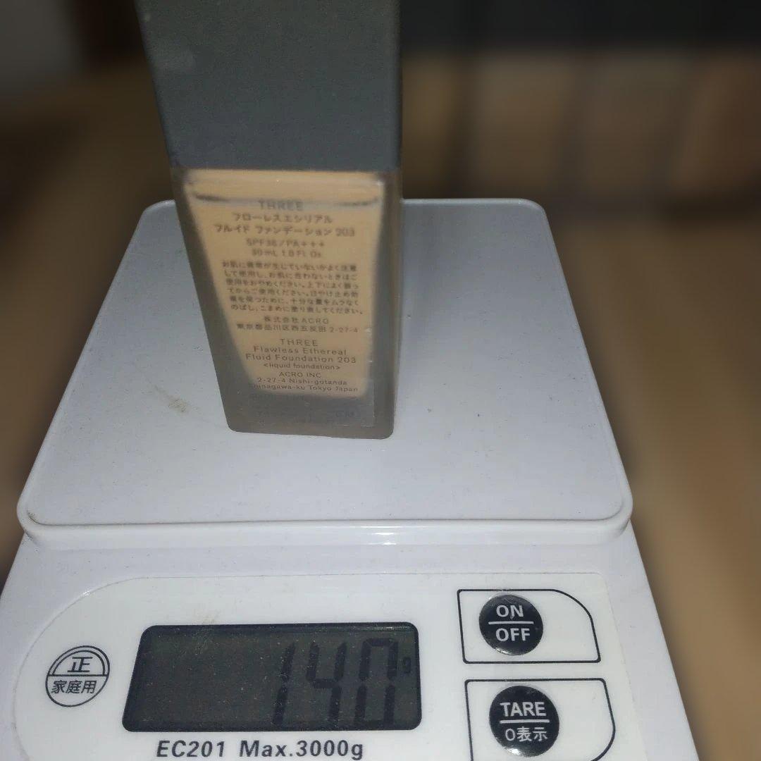 スリーファンデーション各種