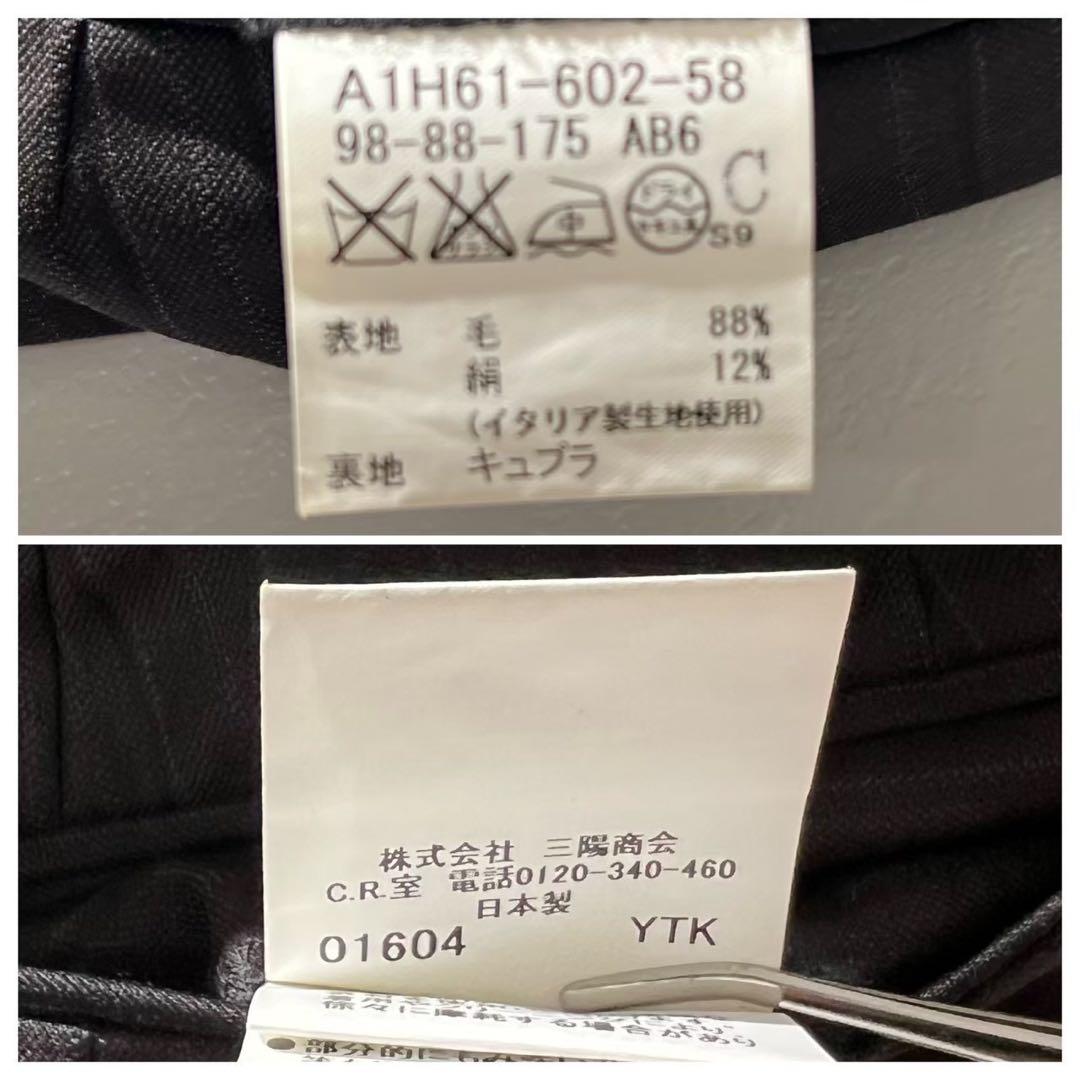 BURBERRY LONDON セットアップ スーツ AB6 チャコールグレー