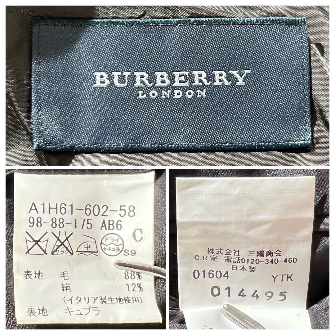 BURBERRY LONDON セットアップ スーツ AB6 チャコールグレー